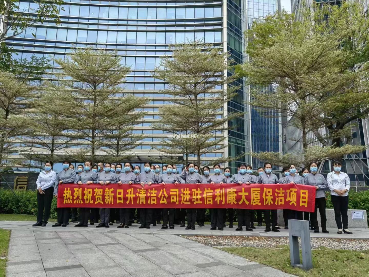 公司為什么把保潔外包，怎么選清潔外包公司？