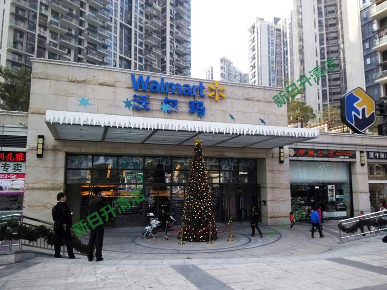 深圳超市保潔外包公司：沃